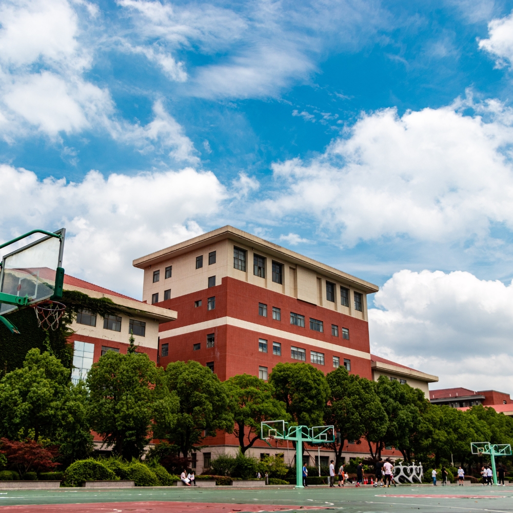Dự Án Xây Dựng Trường Học Liên Cấp Quốc Tế Future School